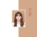 컬러(color)그리다