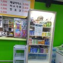 유성분식 이미지