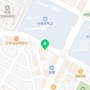 백사동학원