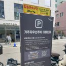 다방호프 | [서울/성수] 당일 픽업 가능 성수동레터링케이크 &#34;케익다방 성수&#34;