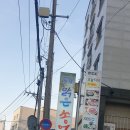 경기도 수원시 장안구 조원로111번길 이미지