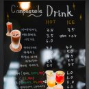 콤포스텔라별들의들판 이미지