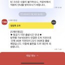 [2024.02] 2월 log 1