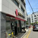 필돈가스 샐러드바 이미지