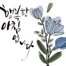 경남모텔 이미지