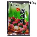 본식품 이미지
