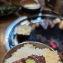 명동식당 | 정왕동한우 소고기 삼겹살맛집 정육식당 명동한우 솔직후기