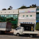 미추홀구청 이미지