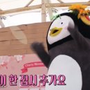 진미김밥 이미지