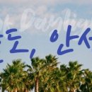 판암병수손만두 이미지