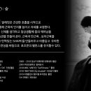 라리토 이미지