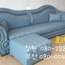 콩마루국수가