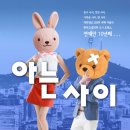 코드이스케이프 이미지