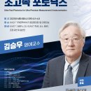 호암 이미지
