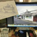 보성이발관 이미지