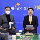 광주관광개발 이미지
