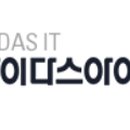 (주)마이다스엔지니어링 이미지