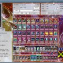 2월 20일 군자 DSL 후기