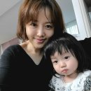 유담 이미지