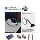 오토숍 이미지