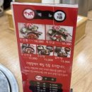 두거리우신탕 익산점 이미지