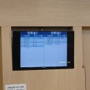 전재훈내과의원 이미지