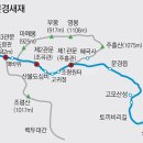 소리고을 이미지