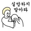 대구1번지막창 이미지