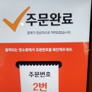 키요스크 이미지