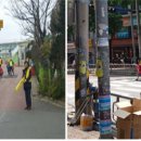 부천동초 이미지