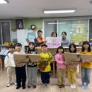 한국전력공사 인천본부