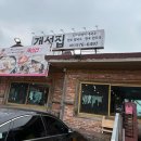 온누리016