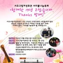 여성회관 강당 이미지