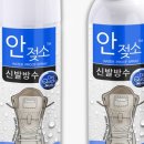 디에이치메디케어 네이버블로그