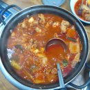 새마산목욕탕 이미지