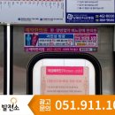 김지환내과의원 이미지