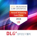 엘지로 이미지