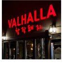 클린외과의원 이미지