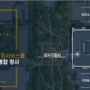 화곡동별관 이미지