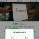 카카오 이미지