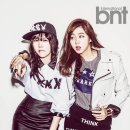 에프터 스쿨(after school)