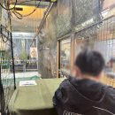 정랩 | 김포 비비탄사격장 정랩, 아이와 함께한 이색체험 후기