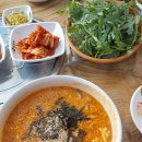 대공주칼국수