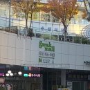 가락시장 우주식품 홈파티 수입 식료품 쇼핑! (리뉴얼 후 방문)