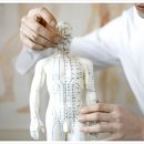 광명가득한방병원 이미지