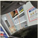 맘편한모터스 이미지