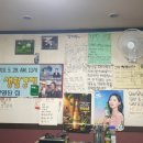 황해옥 이미지