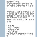 마포-현장-마포-1503 | [망원동 빵지순례 :: 투떰즈업] 오픈런 &amp; 웨이팅 후기 (feat. 캐치테이블)