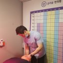 사랑해한의원 이미지