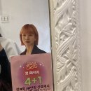 블레스옴 이미지